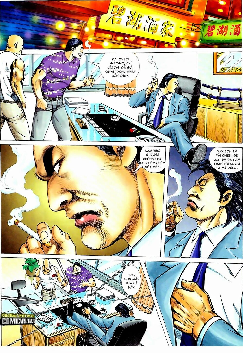 Thiếu niên Trần Hạo Nam: Chapter 59: Em là Tom Boy
