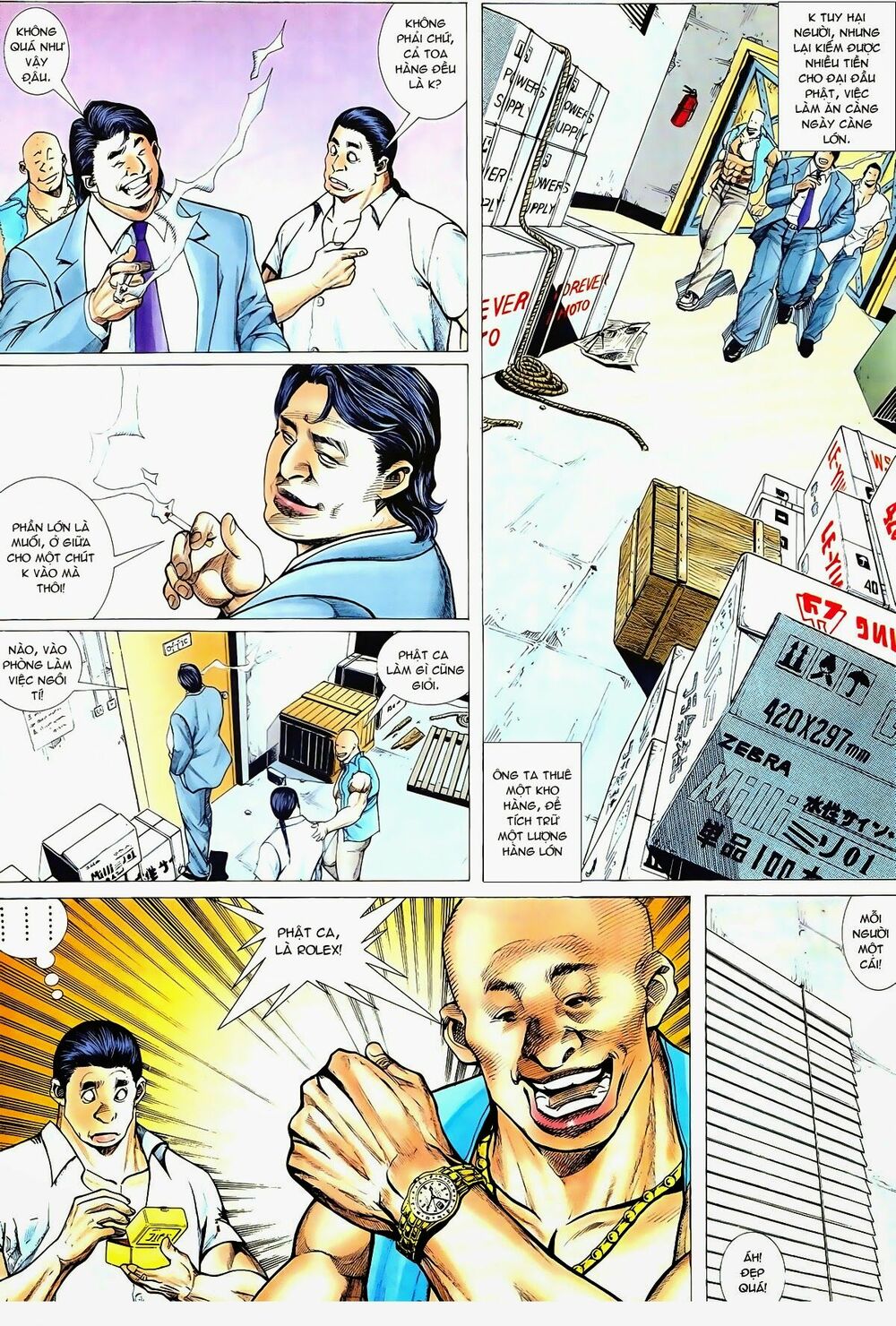 Thiếu niên Trần Hạo Nam: Chapter 60: Thập diện mai phục