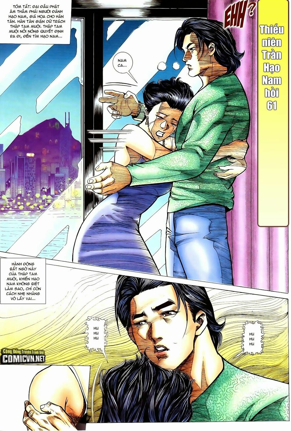 Thiếu niên Trần Hạo Nam: Chapter 61: Tình nghĩa năm xưa
