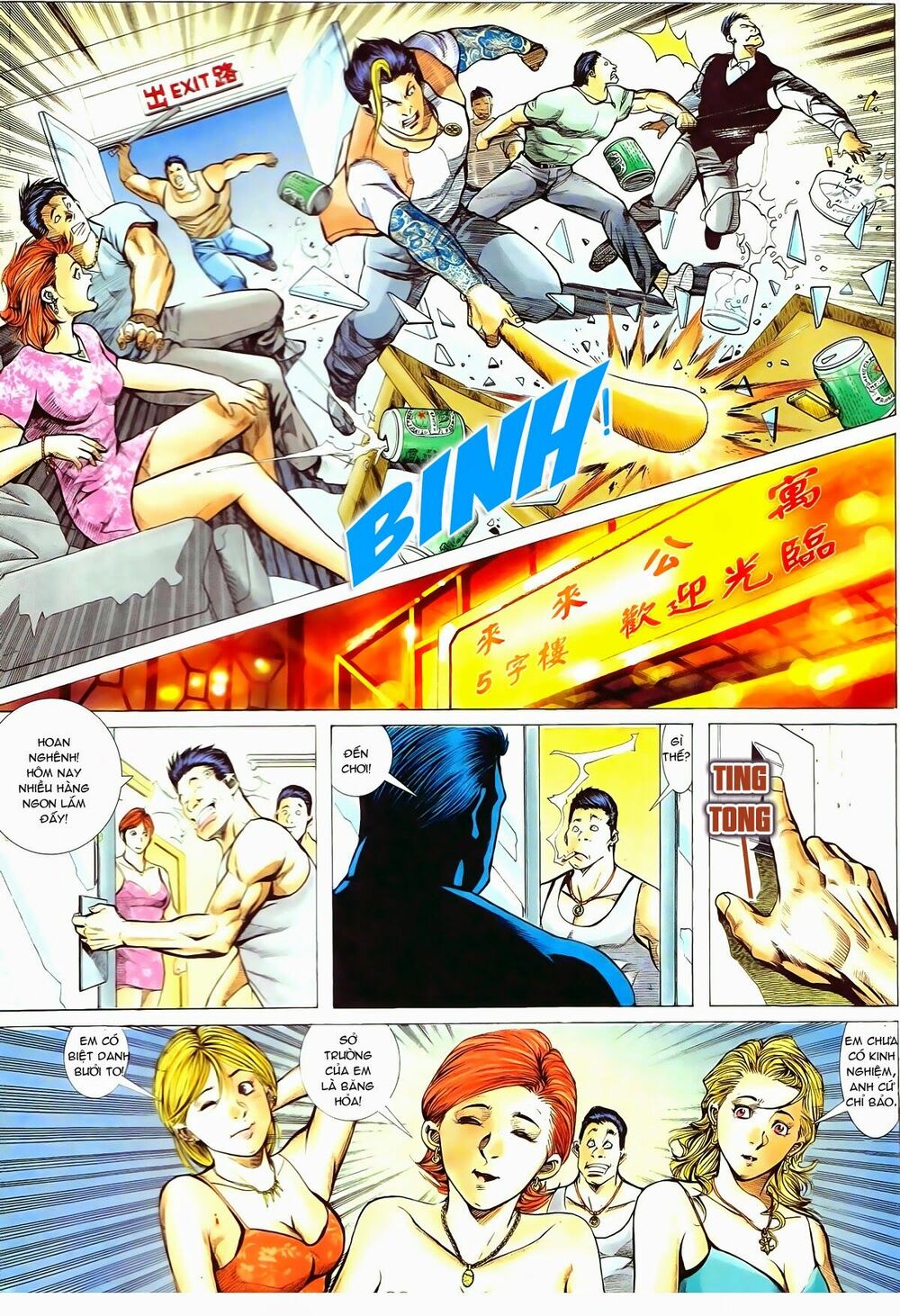 Thiếu niên Trần Hạo Nam: Chapter 61: Tình nghĩa năm xưa
