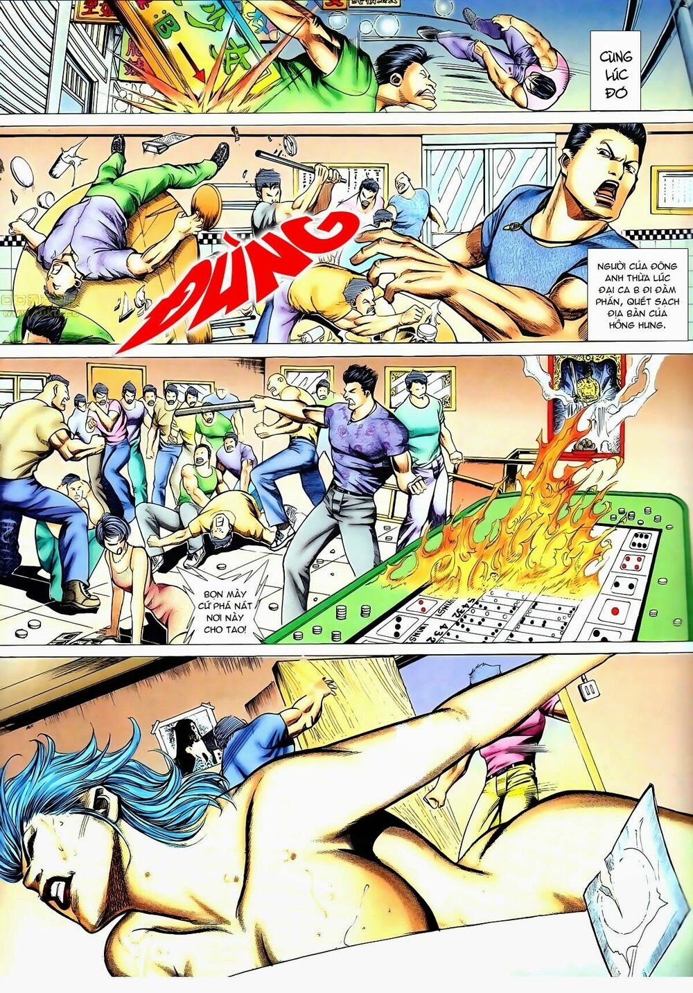 Thiếu niên Trần Hạo Nam: Chapter 61: Tình nghĩa năm xưa
