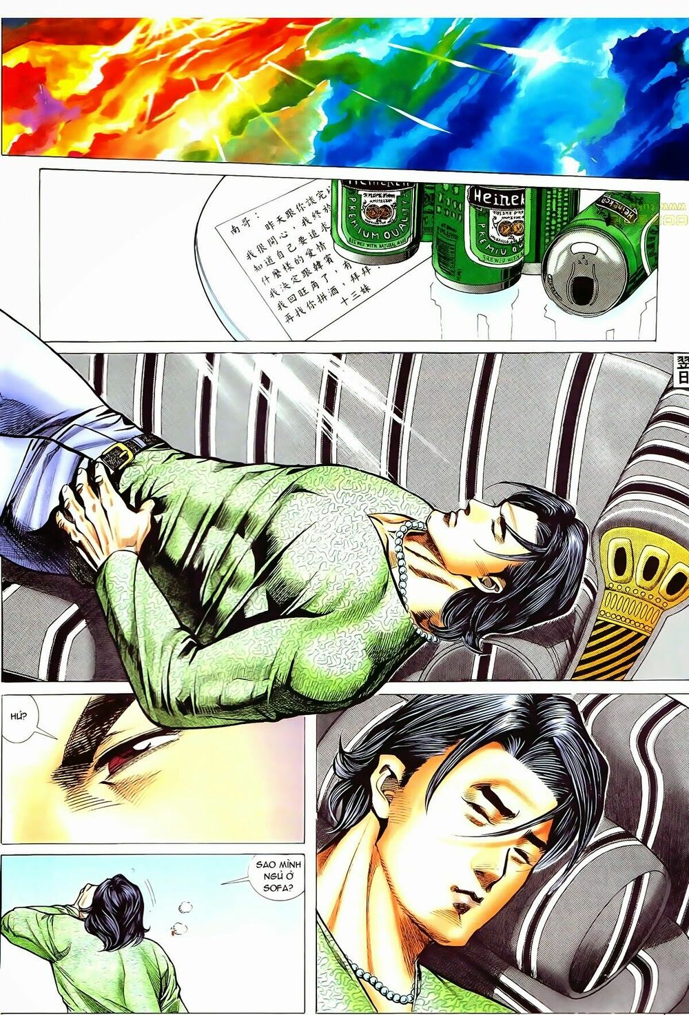 Thiếu niên Trần Hạo Nam: Chapter 61: Tình nghĩa năm xưa