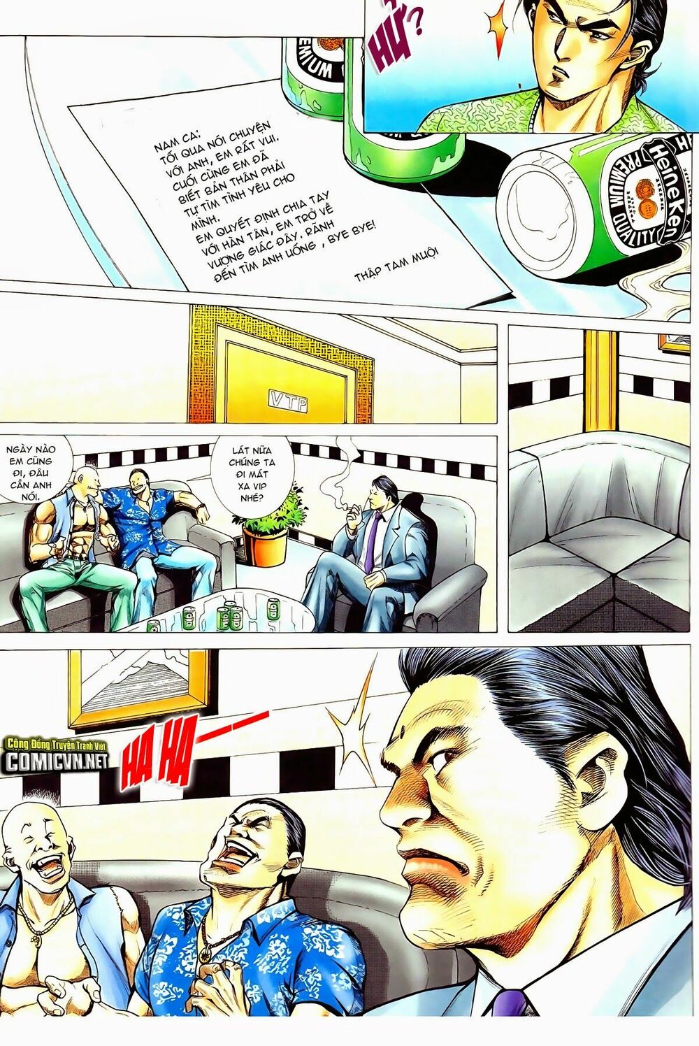 Thiếu niên Trần Hạo Nam: Chapter 61: Tình nghĩa năm xưa