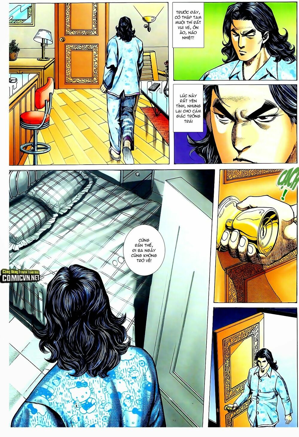 Thiếu niên Trần Hạo Nam: Chapter 62: Tuyệt kỹ Đại Phi