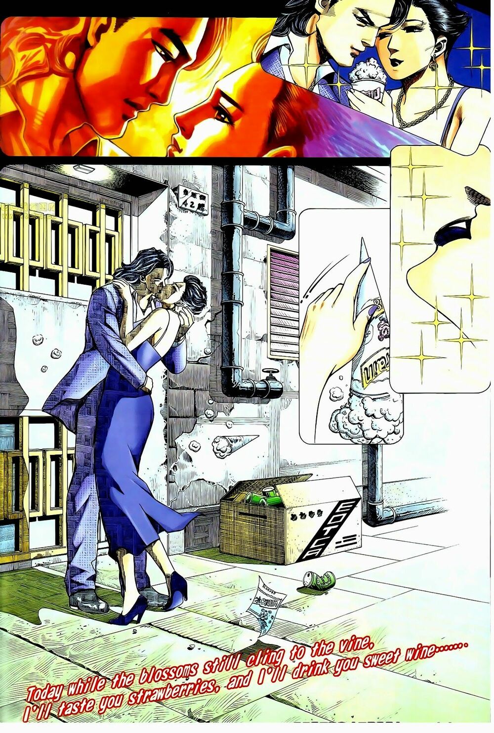 Thiếu niên Trần Hạo Nam: Chapter 62: Tuyệt kỹ Đại Phi