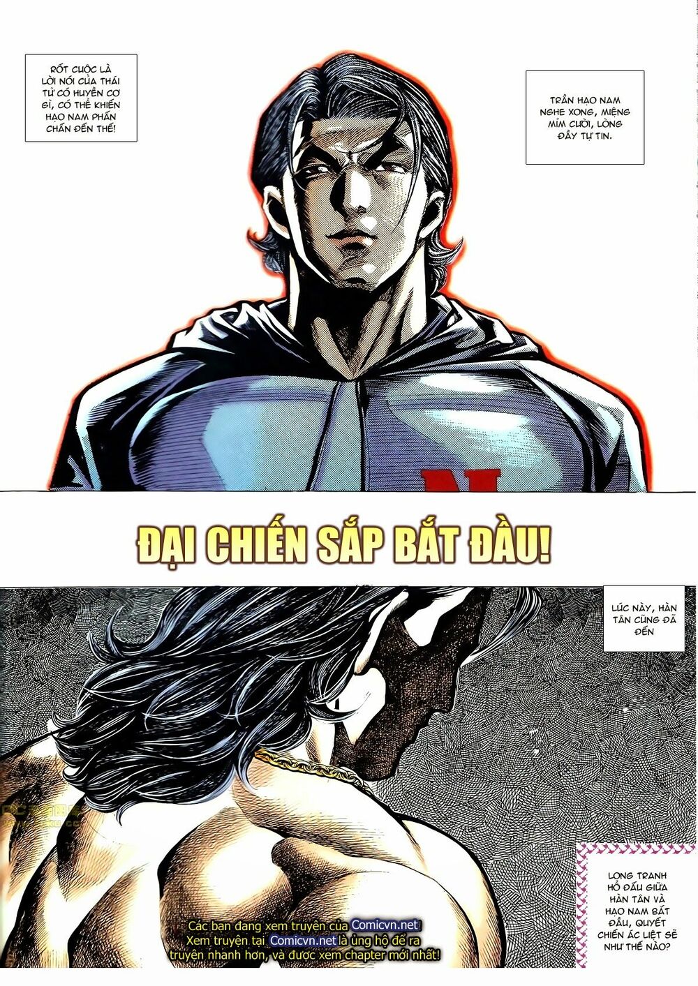 Thiếu niên Trần Hạo Nam: Chapter 64: Chiến vô bất thắng