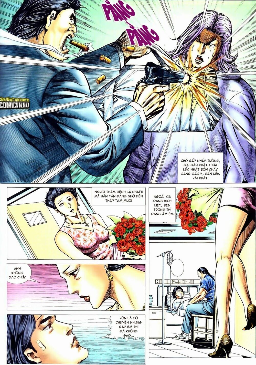 Thiếu niên Trần Hạo Nam: Chapter 67: Giã biệt giang hồ