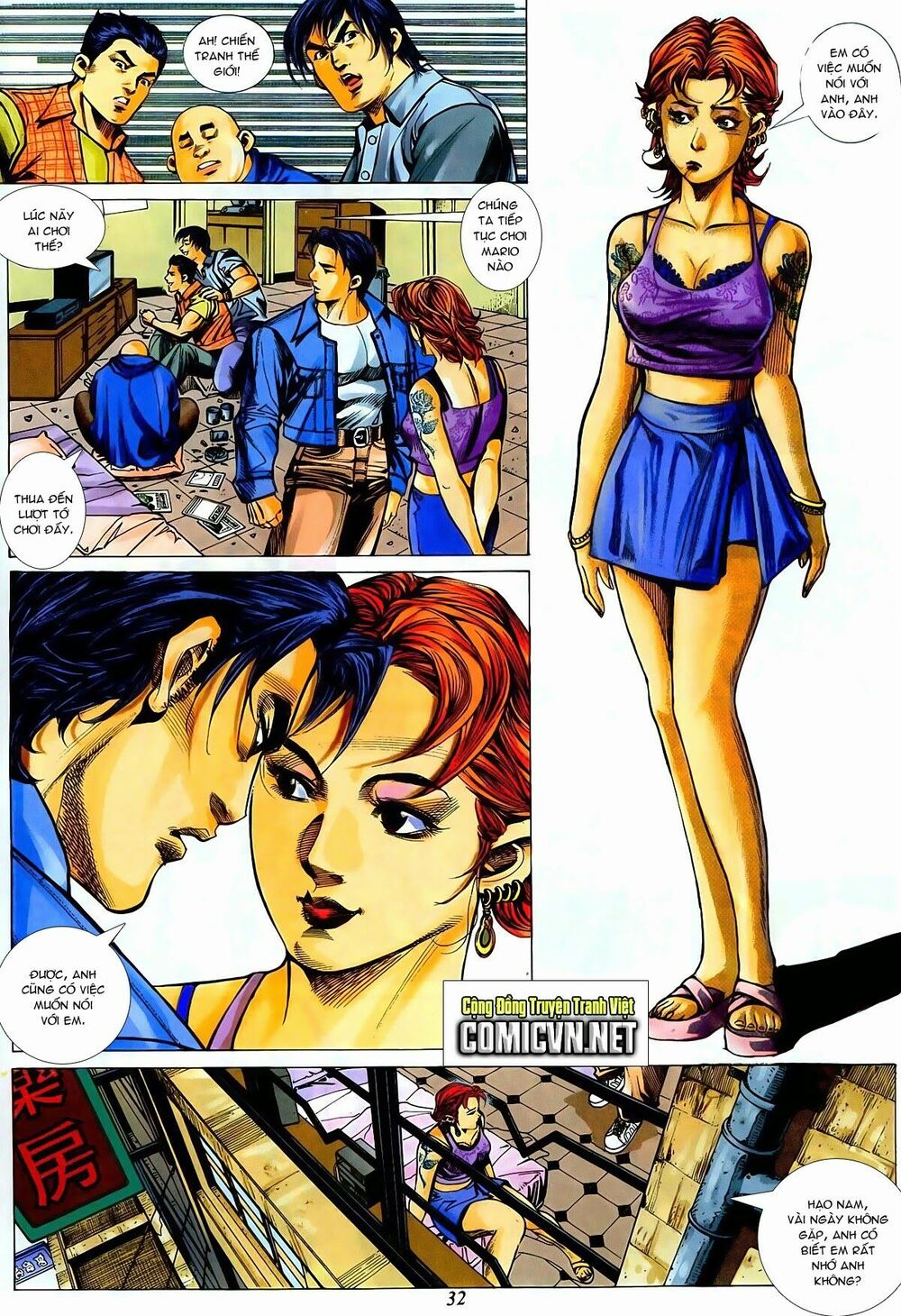 Thiếu niên Trần Hạo Nam: Chapter 7: Giang hồ tình thù