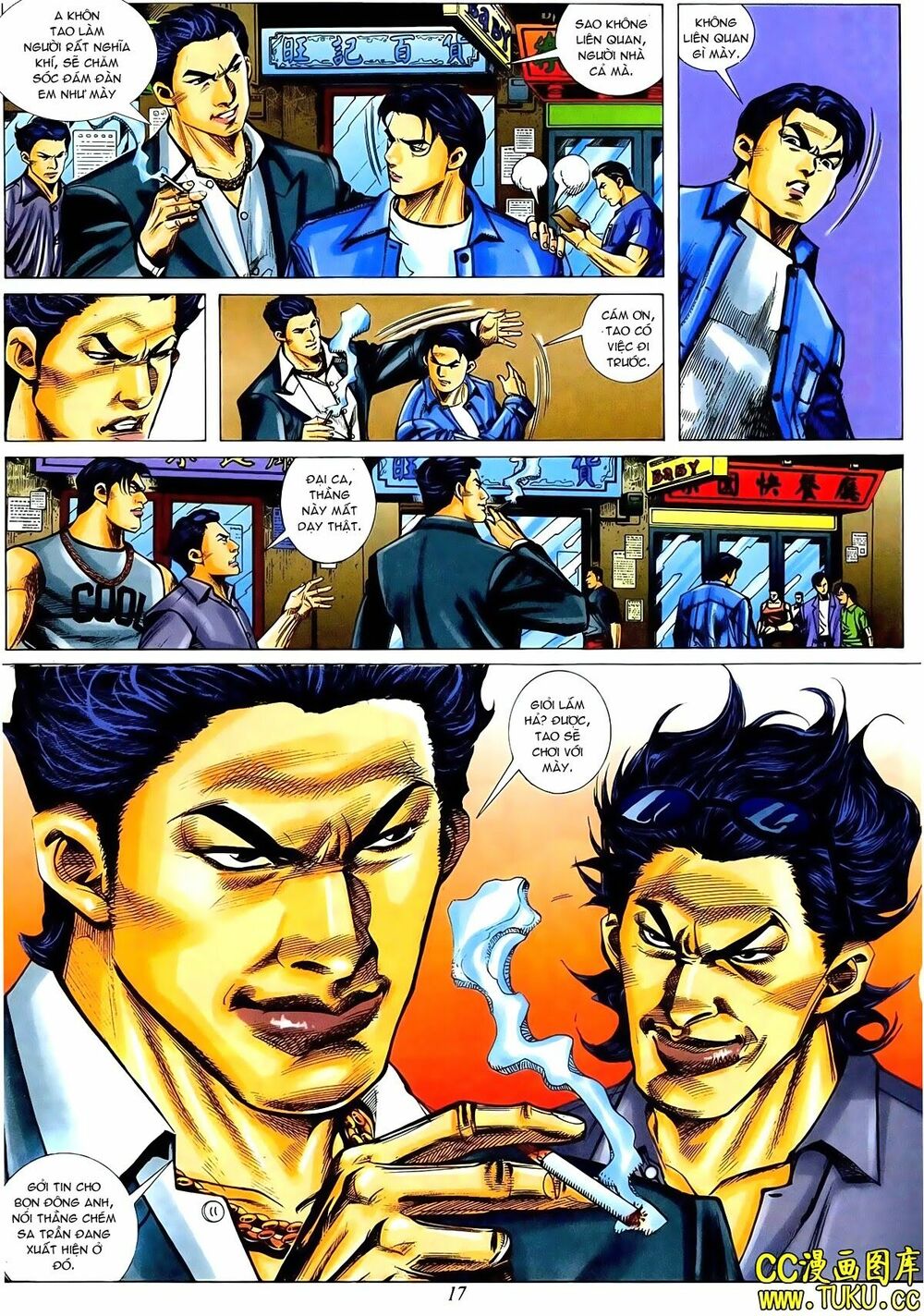 Thiếu niên Trần Hạo Nam: Chapter 7: Giang hồ tình thù