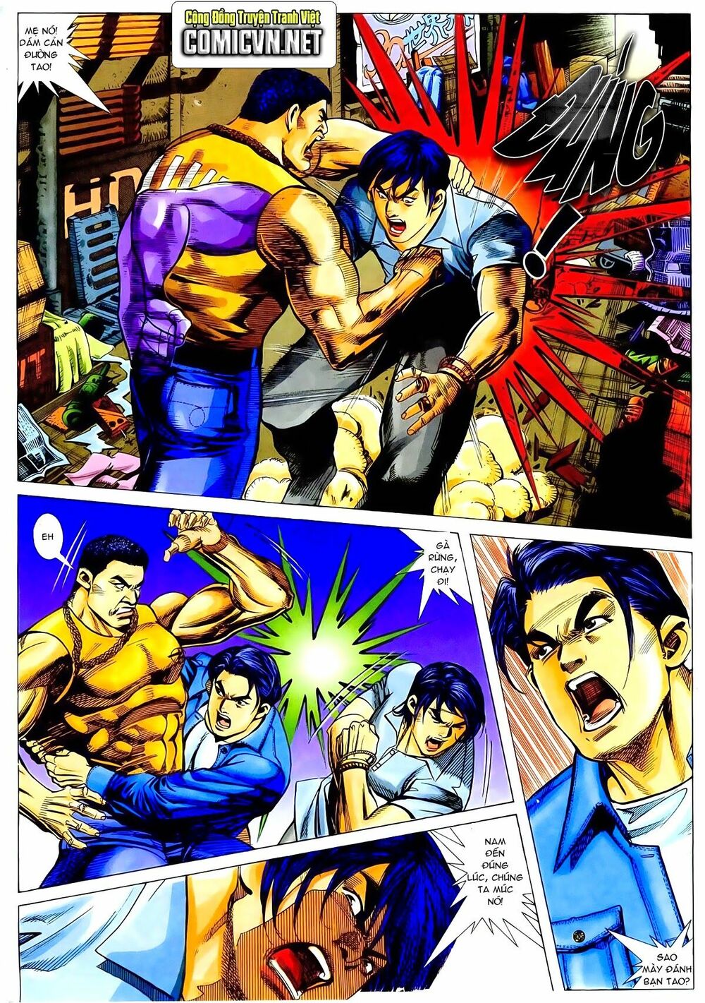 Thiếu niên Trần Hạo Nam: Chapter 7: Giang hồ tình thù