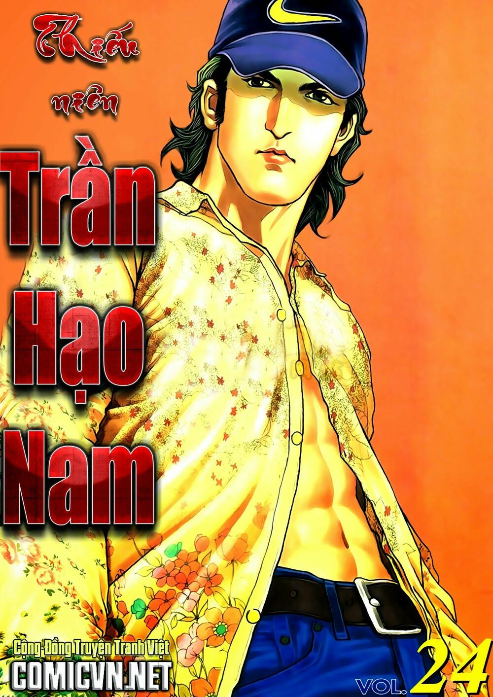 Thiếu niên Trần Hạo Nam: Chapter 70: Bán đứng