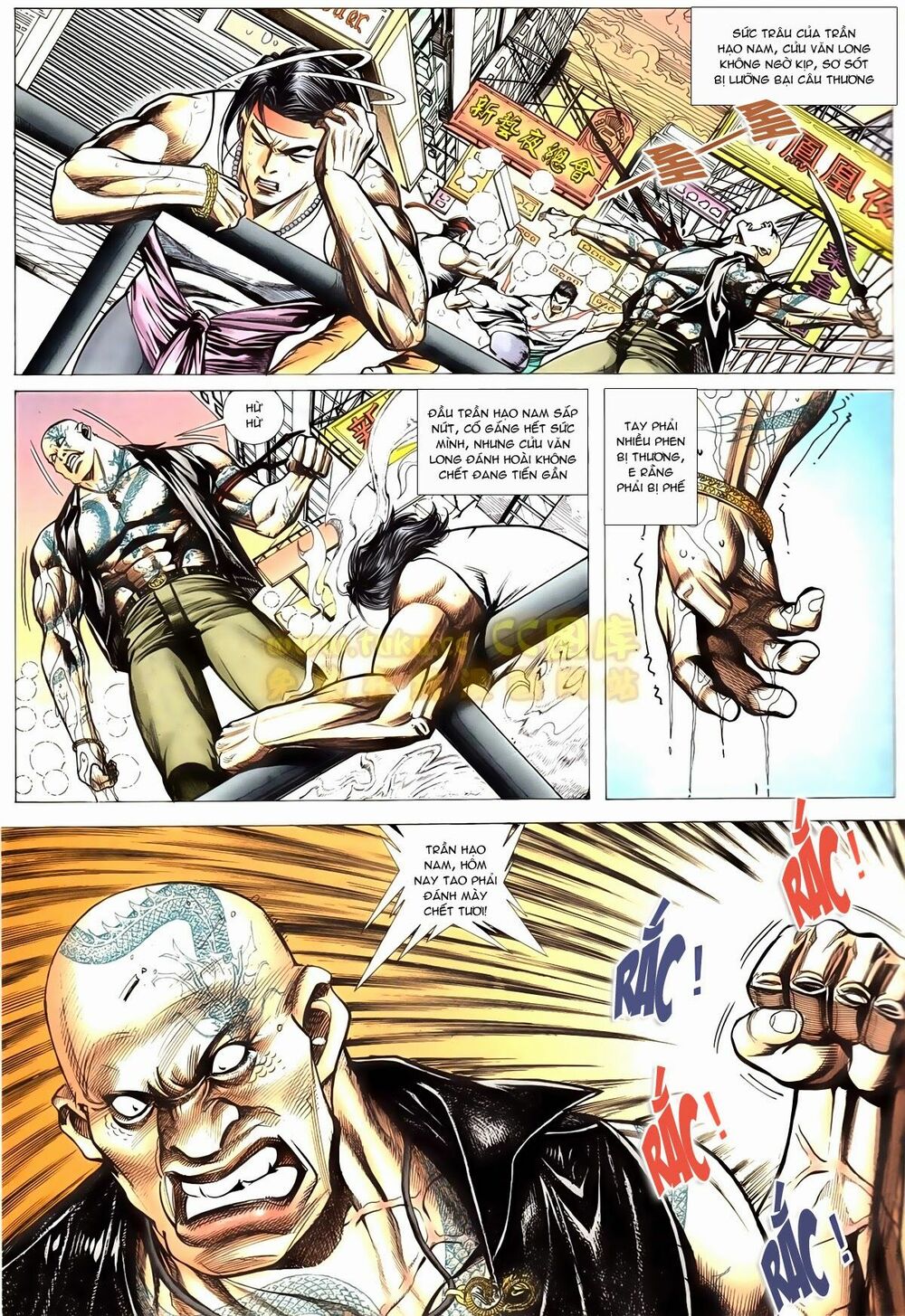 Thiếu niên Trần Hạo Nam: Chapter 70: Bán đứng