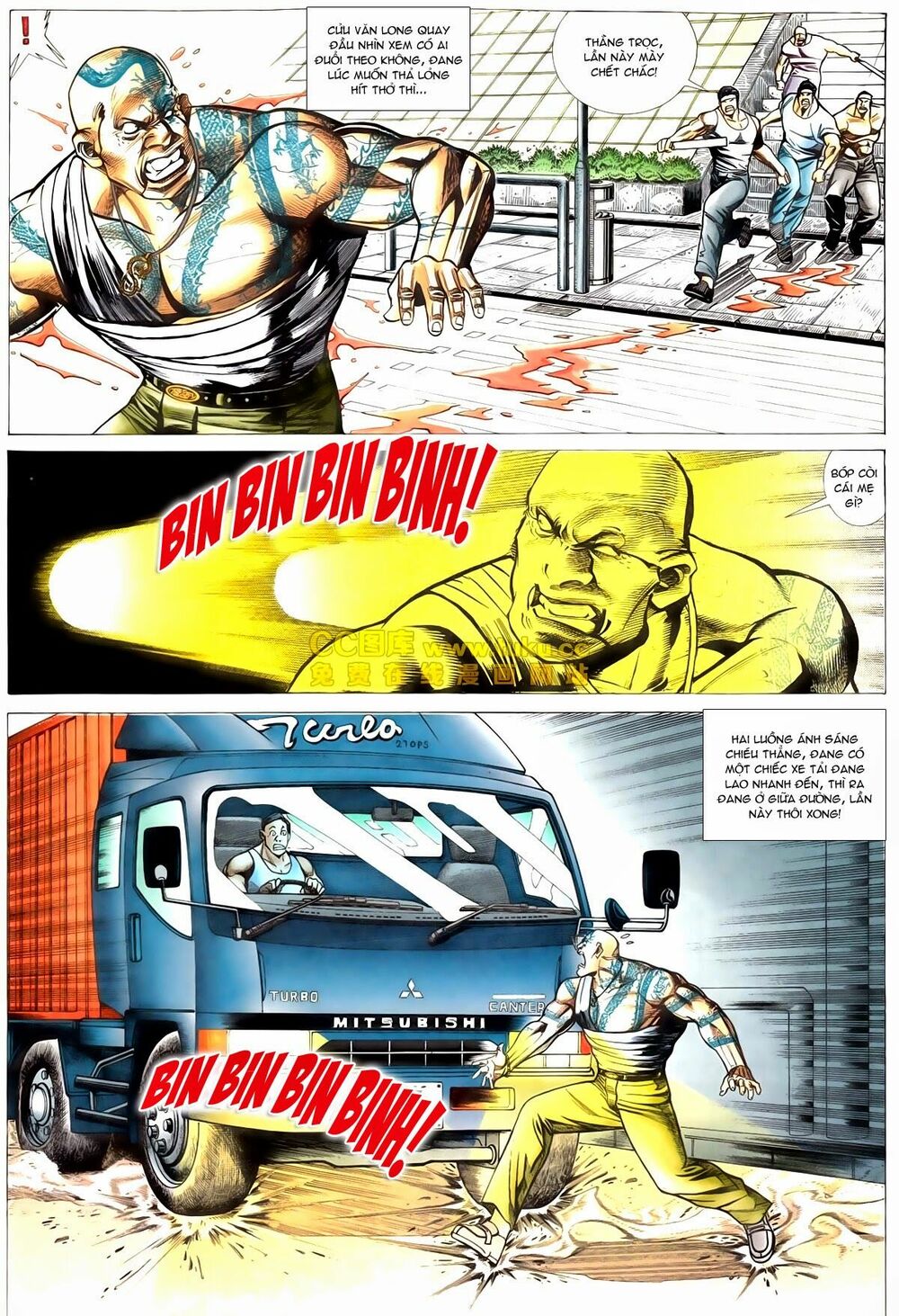 Thiếu niên Trần Hạo Nam: Chapter 71: Viện binh