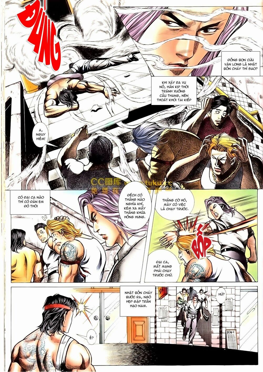 Thiếu niên Trần Hạo Nam: Chapter 71: Viện binh