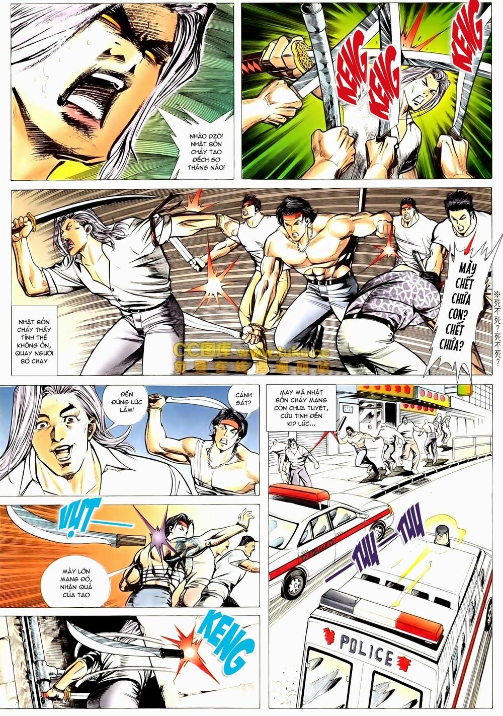 Thiếu niên Trần Hạo Nam: Chapter 71: Viện binh