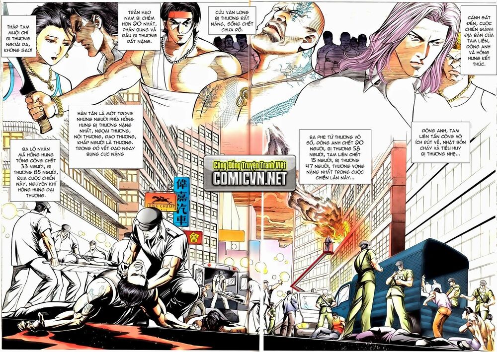 Thiếu niên Trần Hạo Nam: Chapter 71: Viện binh