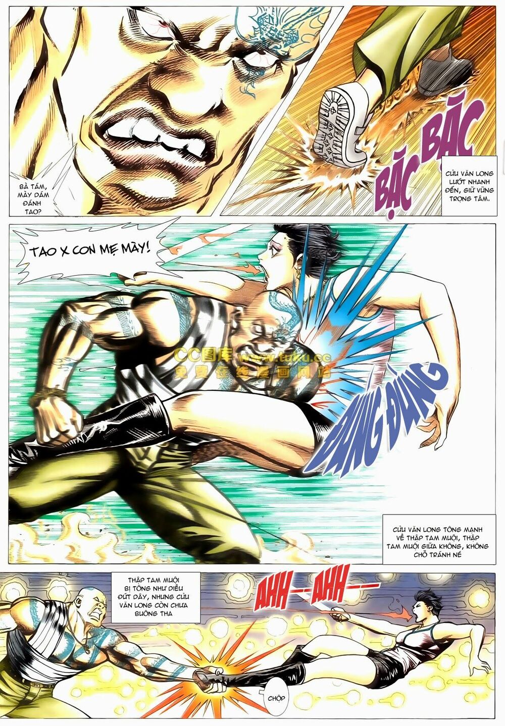Thiếu niên Trần Hạo Nam: Chapter 71: Viện binh