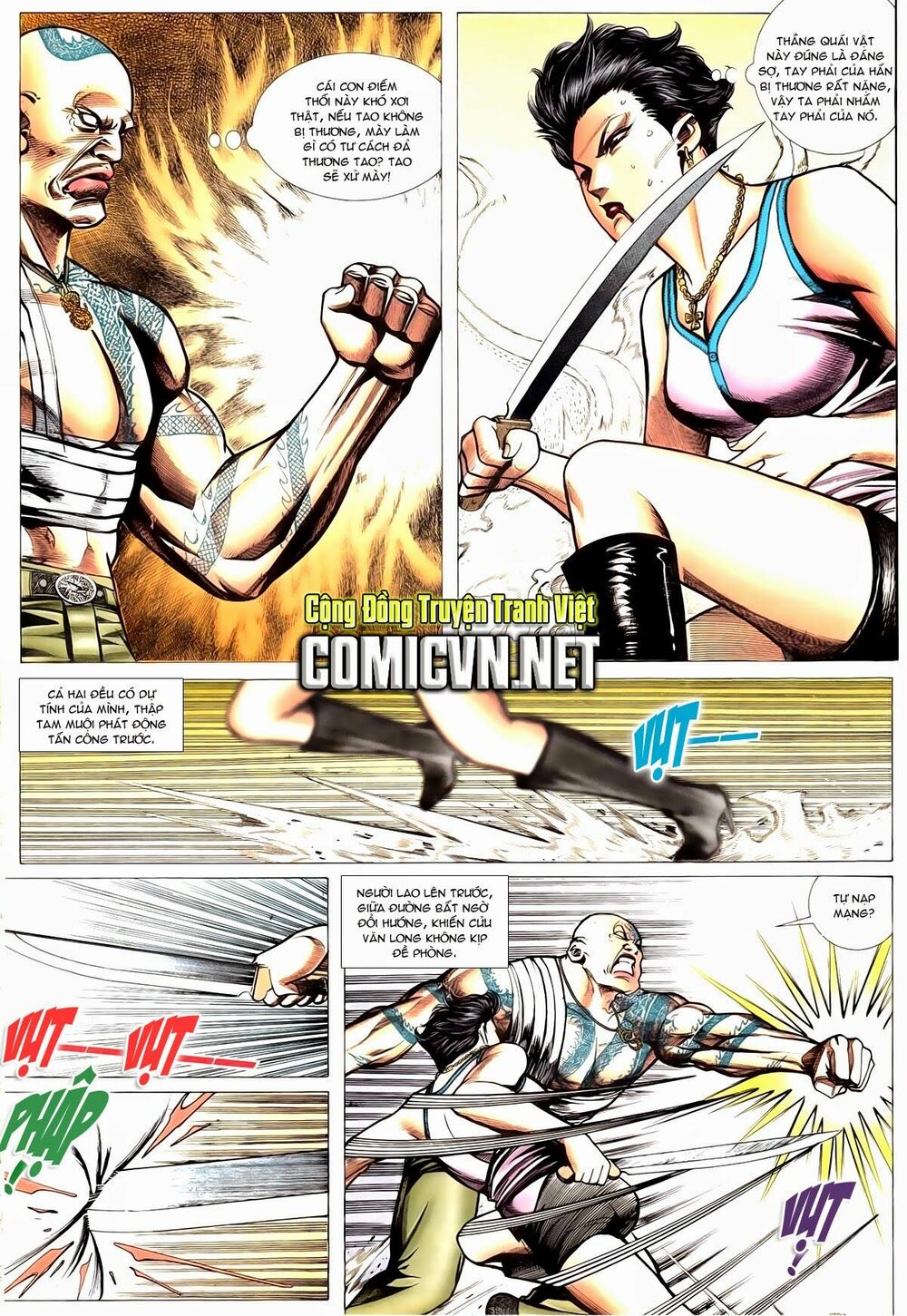 Thiếu niên Trần Hạo Nam: Chapter 71: Viện binh