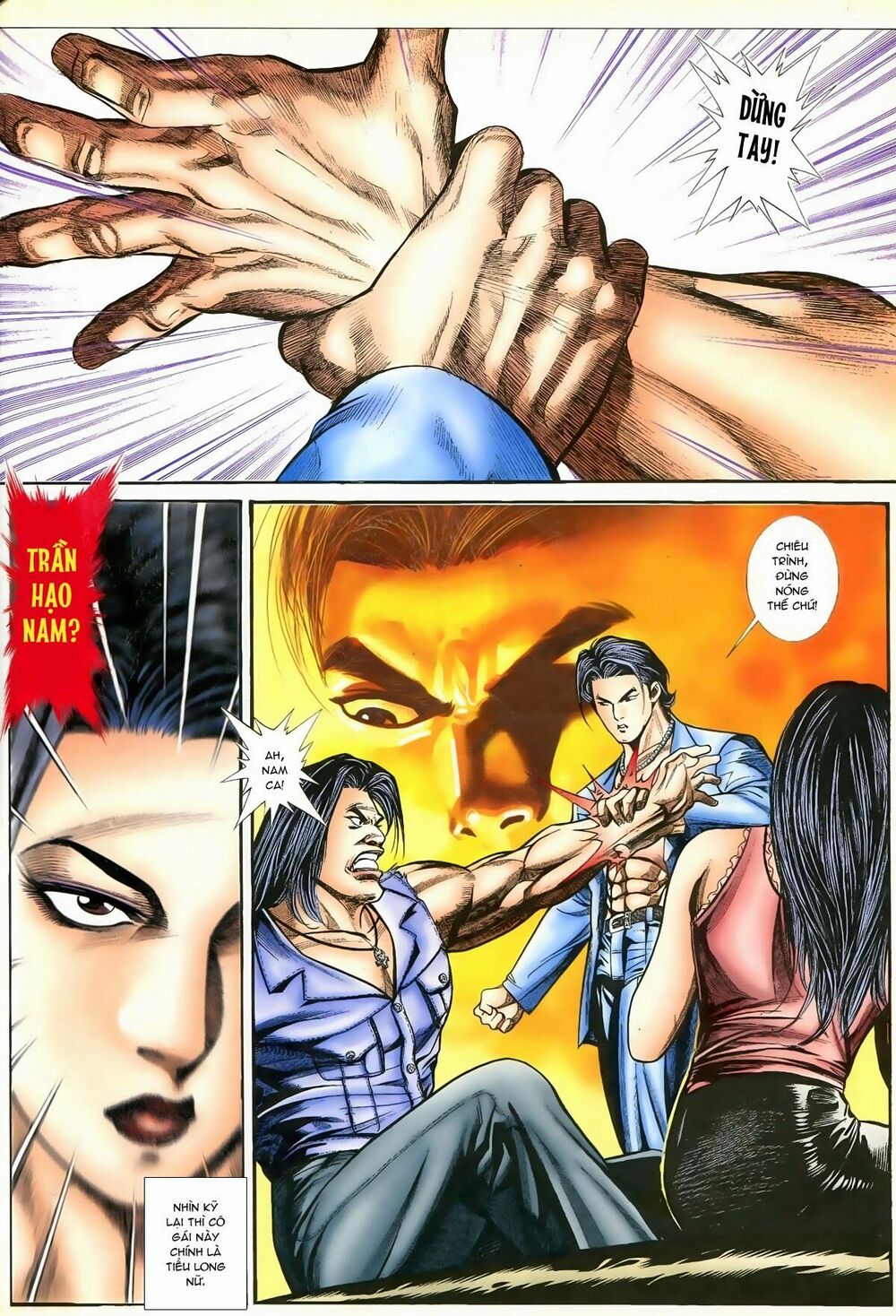 Thiếu niên Trần Hạo Nam: Chapter 72: Tiểu Long Nữ