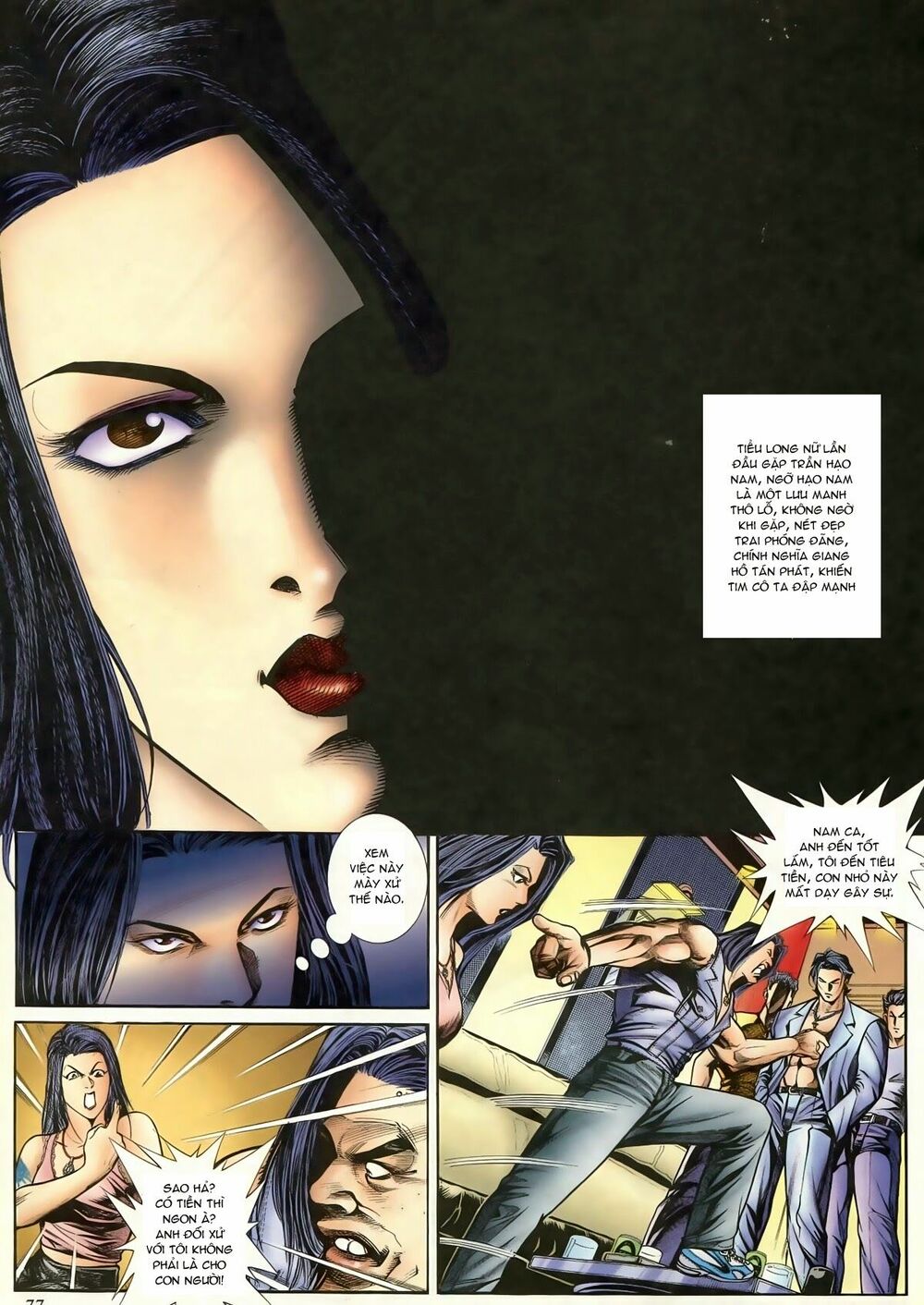 Thiếu niên Trần Hạo Nam: Chapter 72: Tiểu Long Nữ