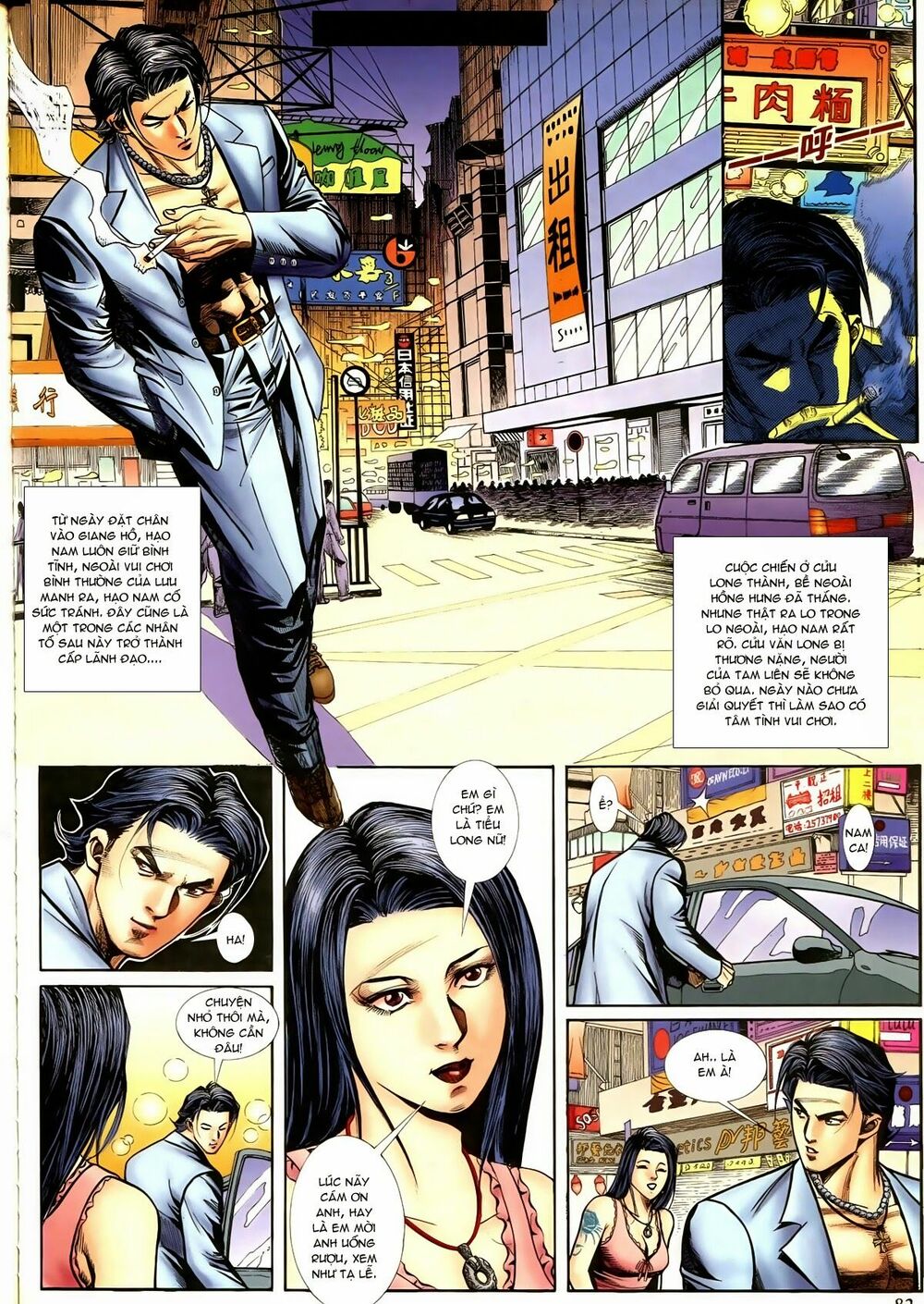 Thiếu niên Trần Hạo Nam: Chapter 72: Tiểu Long Nữ