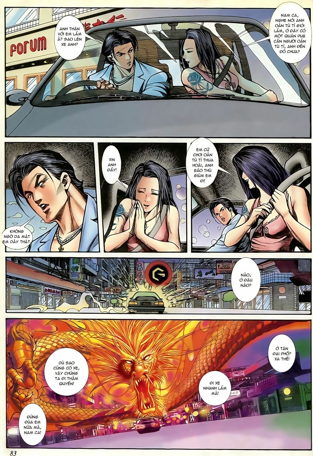 Thiếu niên Trần Hạo Nam: Chapter 72: Tiểu Long Nữ