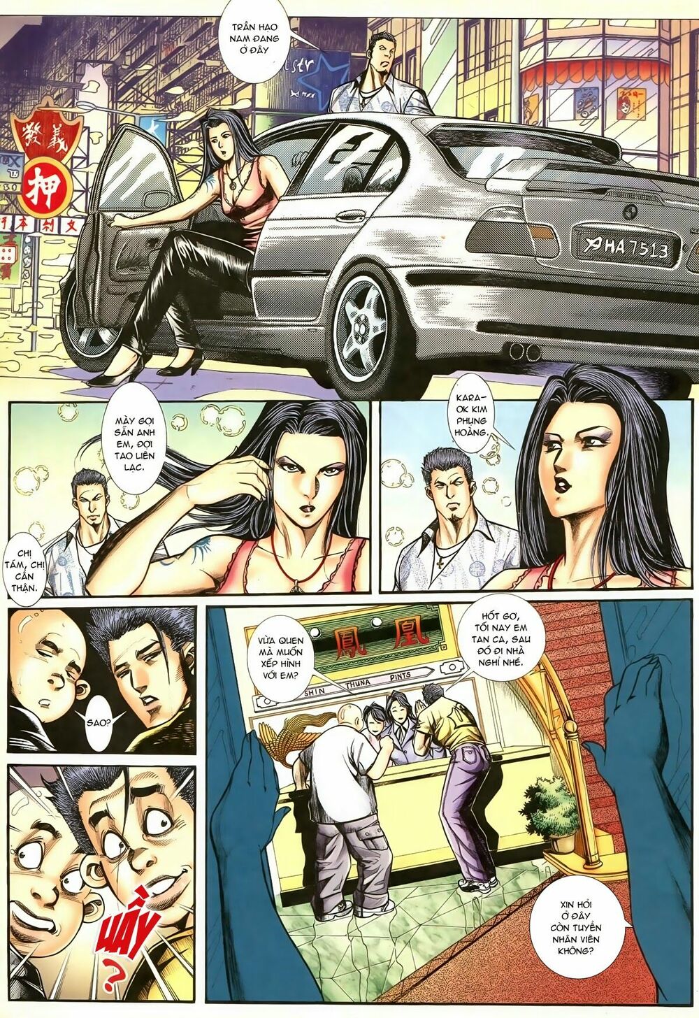 Thiếu niên Trần Hạo Nam: Chapter 72: Tiểu Long Nữ