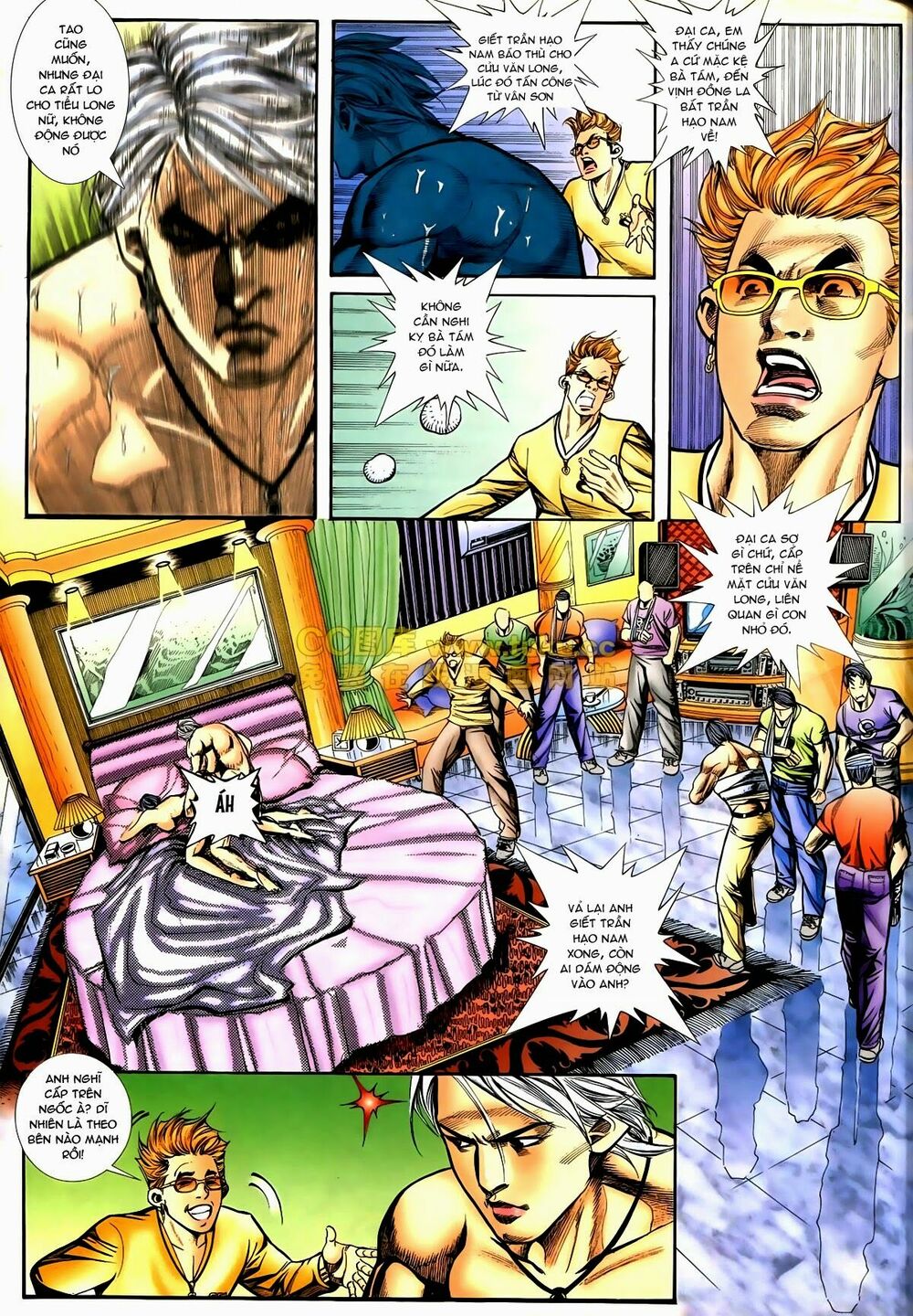 Thiếu niên Trần Hạo Nam: Chapter 73: Mê Huyễn Long