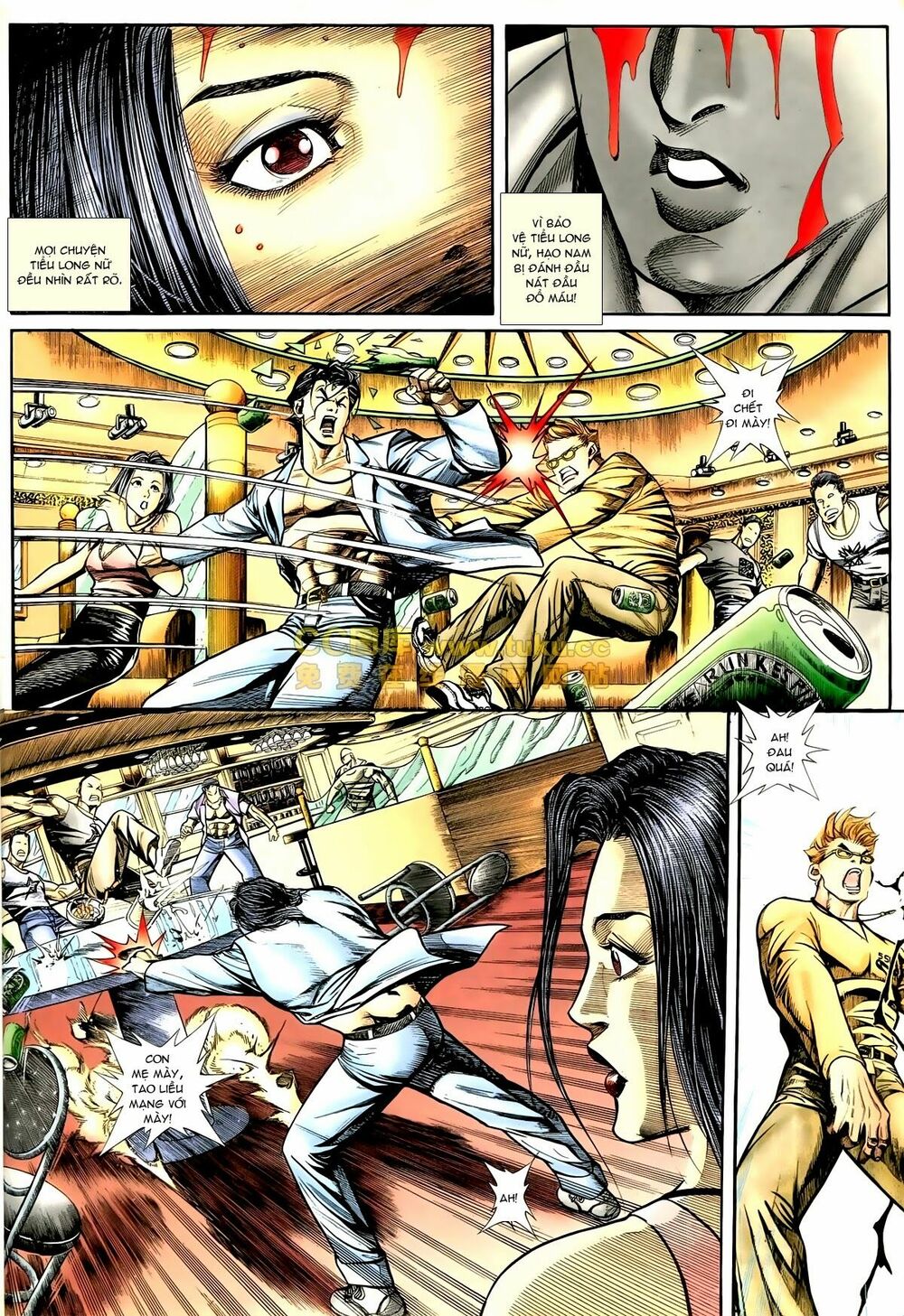 Thiếu niên Trần Hạo Nam: Chapter 73: Mê Huyễn Long