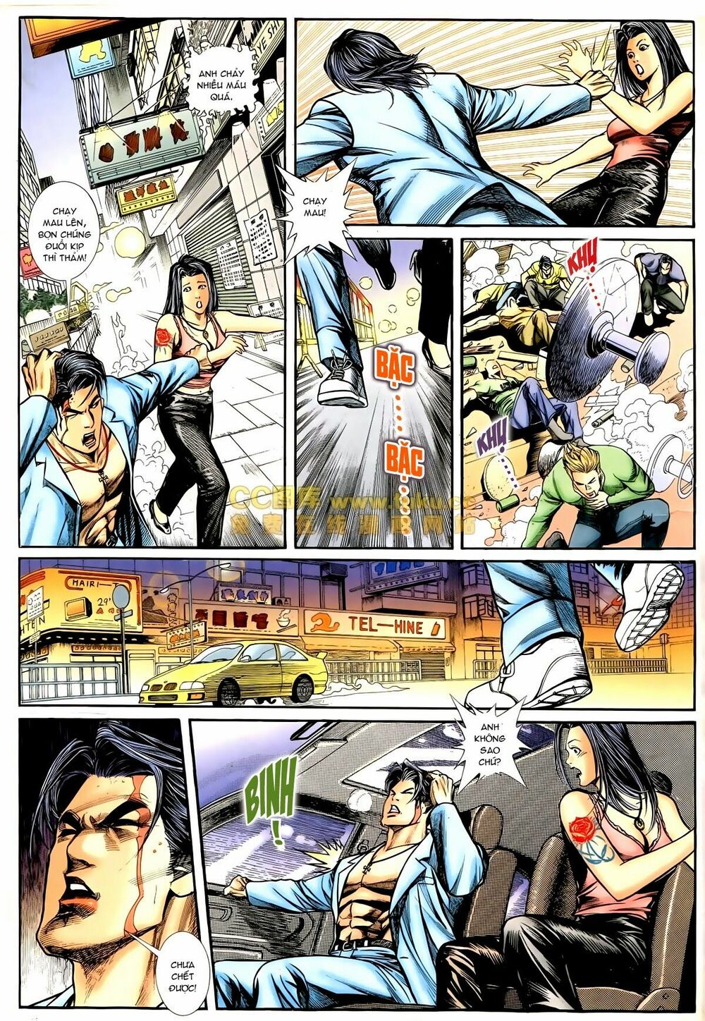 Thiếu niên Trần Hạo Nam: Chapter 73: Mê Huyễn Long