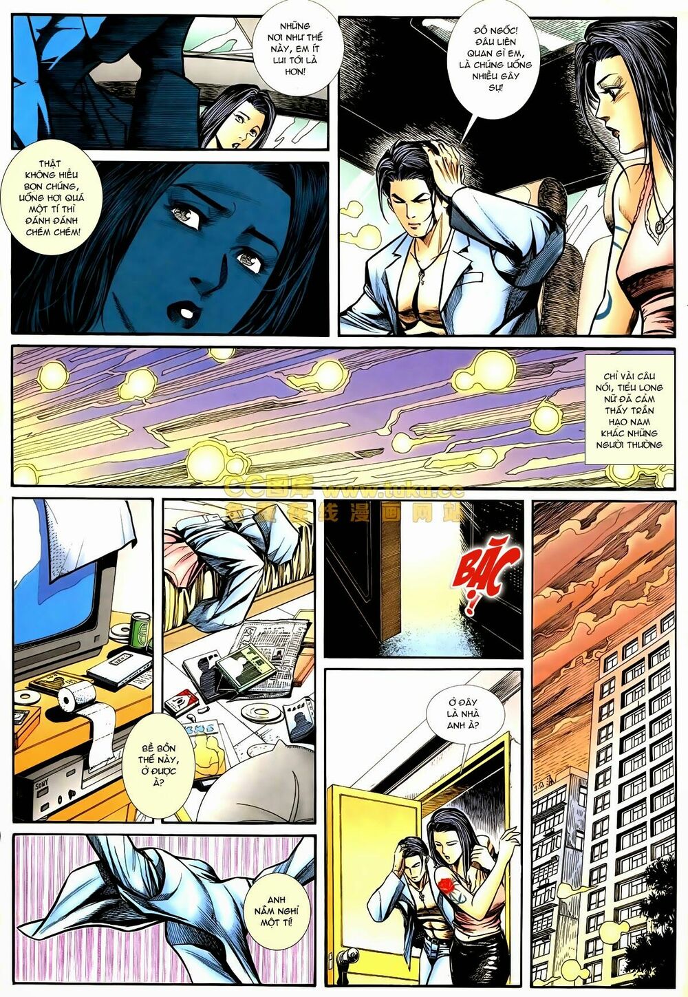 Thiếu niên Trần Hạo Nam: Chapter 73: Mê Huyễn Long