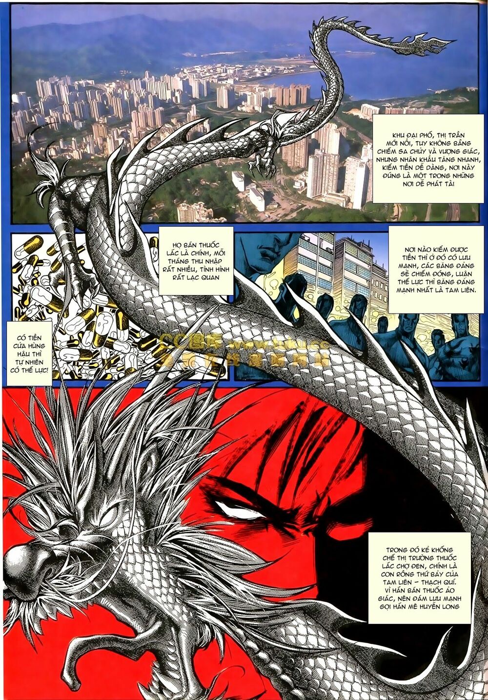 Thiếu niên Trần Hạo Nam: Chapter 73: Mê Huyễn Long