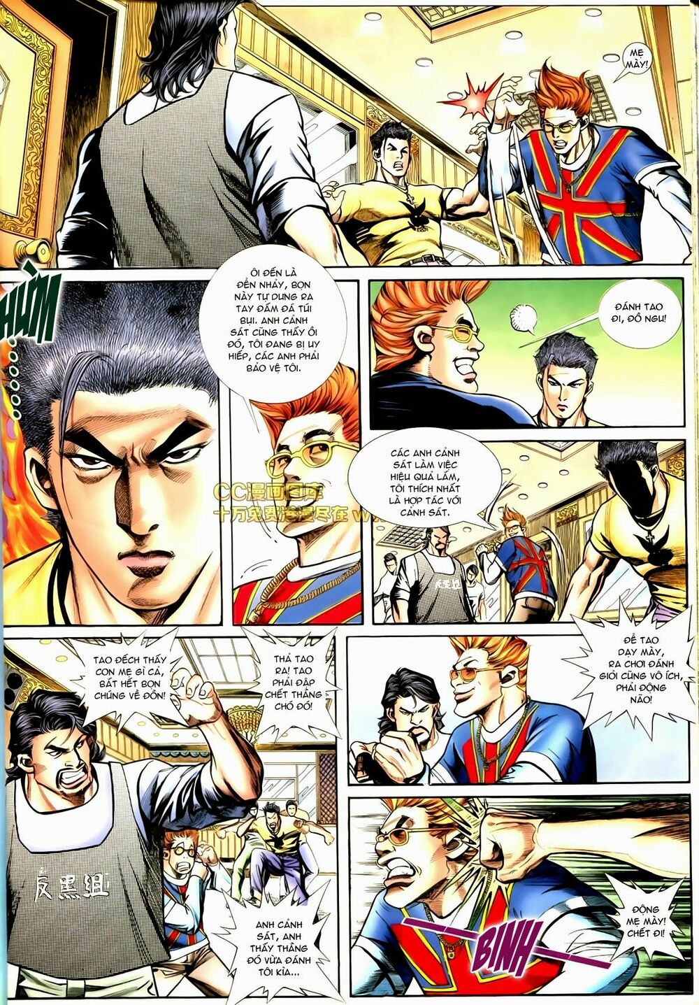 Thiếu niên Trần Hạo Nam: Chapter 74: Máu nhuộm Kim Phụng Hoàng