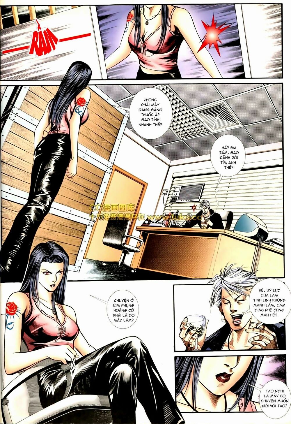 Thiếu niên Trần Hạo Nam: Chapter 74: Máu nhuộm Kim Phụng Hoàng