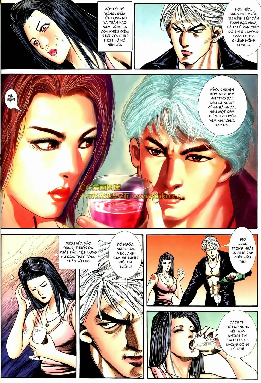 Thiếu niên Trần Hạo Nam: Chapter 74: Máu nhuộm Kim Phụng Hoàng