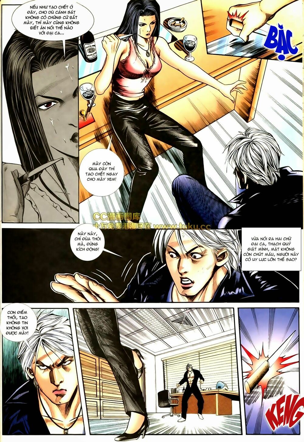 Thiếu niên Trần Hạo Nam: Chapter 74: Máu nhuộm Kim Phụng Hoàng