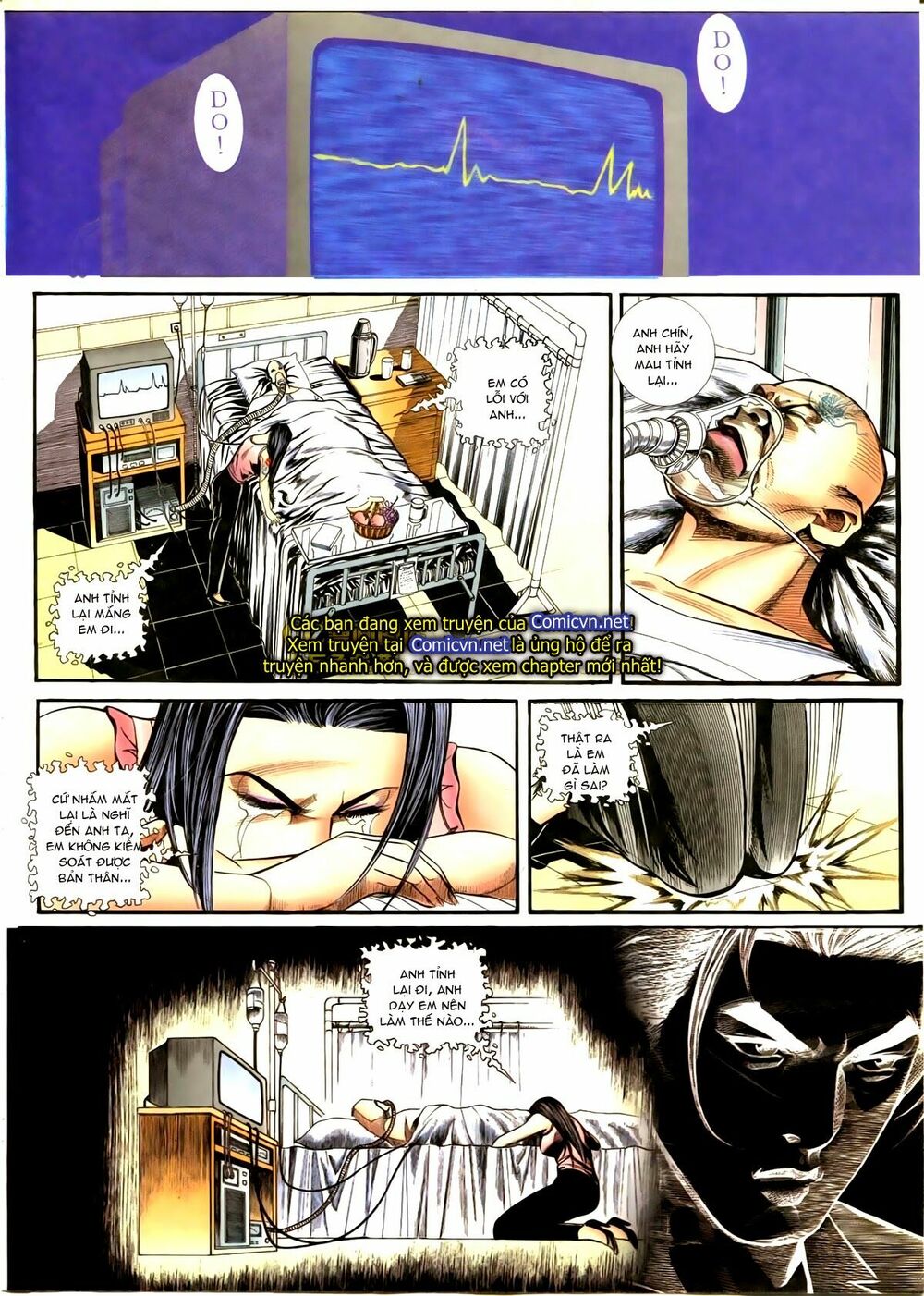 Thiếu niên Trần Hạo Nam: Chapter 75: Lưu Manh hè phố