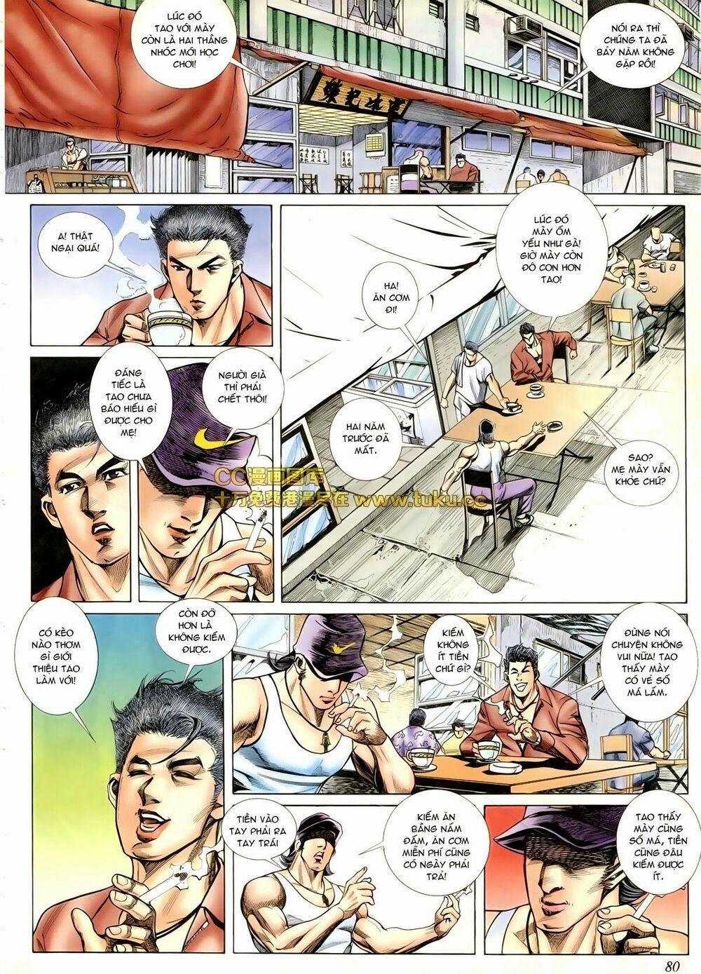 Thiếu niên Trần Hạo Nam: Chapter 75: Lưu Manh hè phố