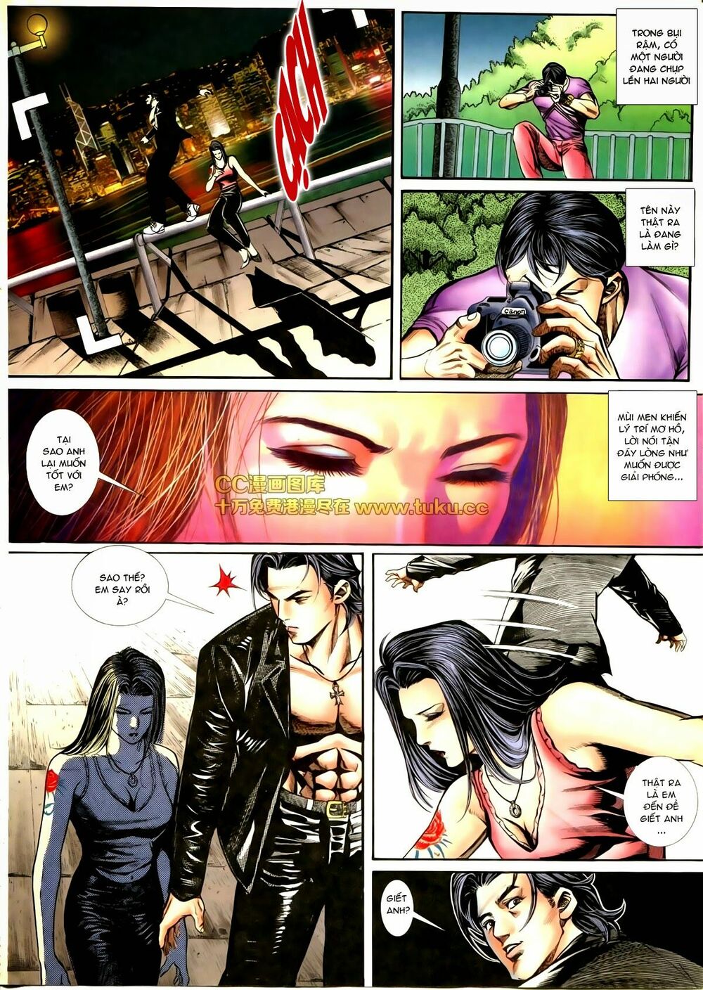 Thiếu niên Trần Hạo Nam: Chapter 75: Lưu Manh hè phố