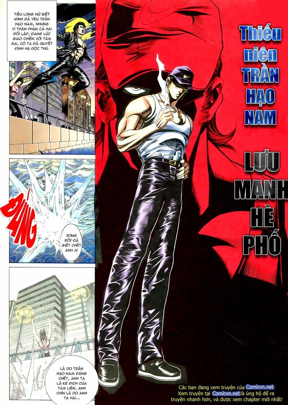 Thiếu niên Trần Hạo Nam: Chapter 75: Lưu Manh hè phố
