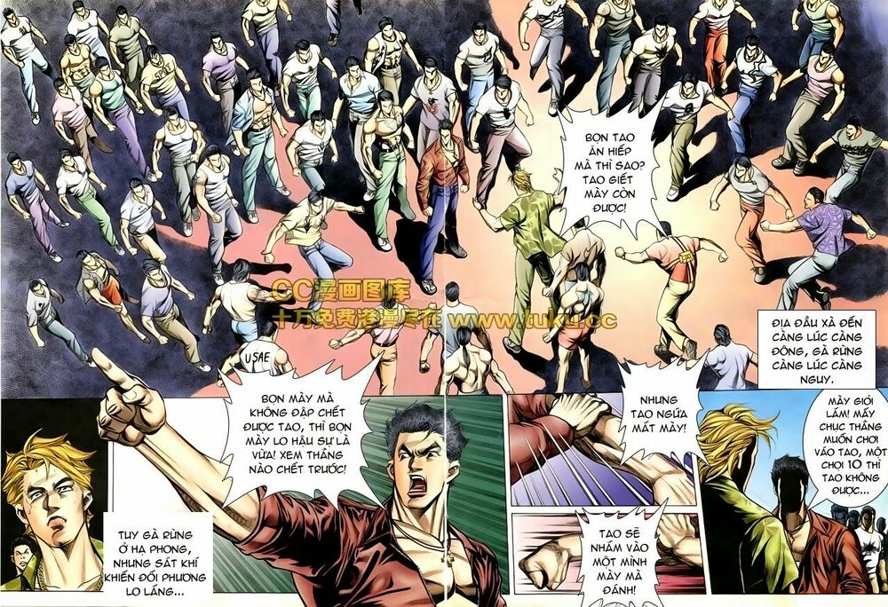 Thiếu niên Trần Hạo Nam: Chapter 75: Lưu Manh hè phố