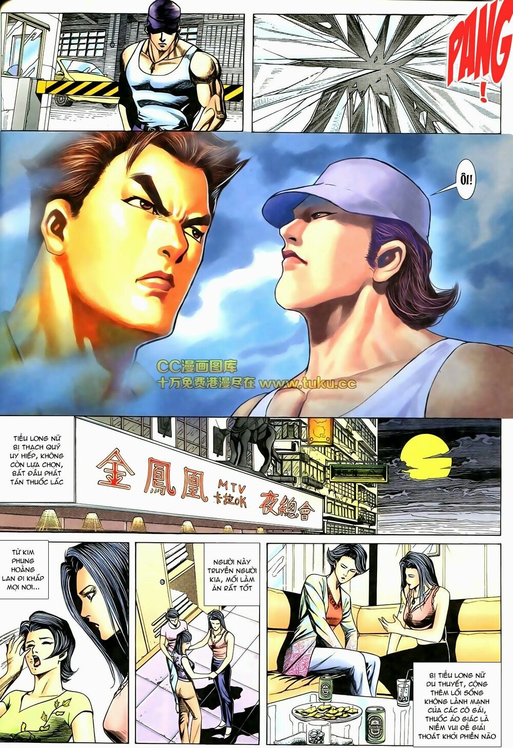 Thiếu niên Trần Hạo Nam: Chapter 76: Có nạn tao gánh