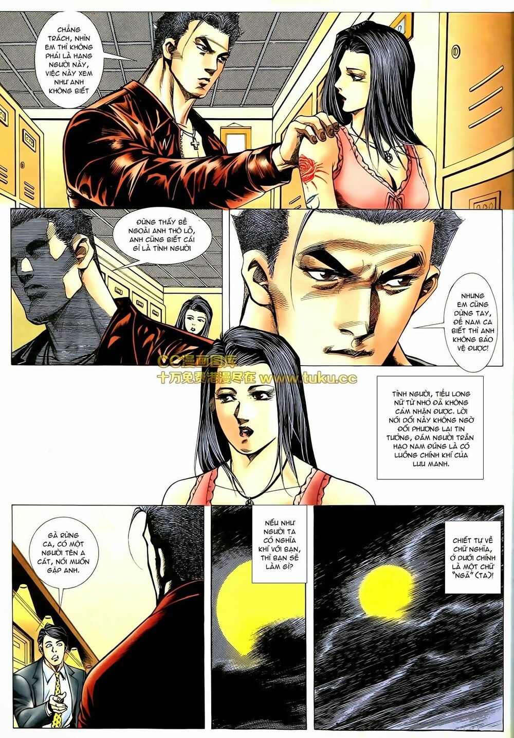 Thiếu niên Trần Hạo Nam: Chapter 76: Có nạn tao gánh