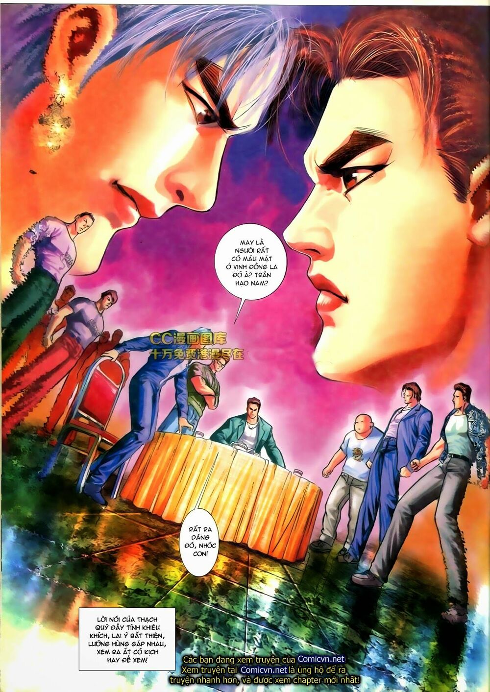 Thiếu niên Trần Hạo Nam: Chapter 76: Có nạn tao gánh