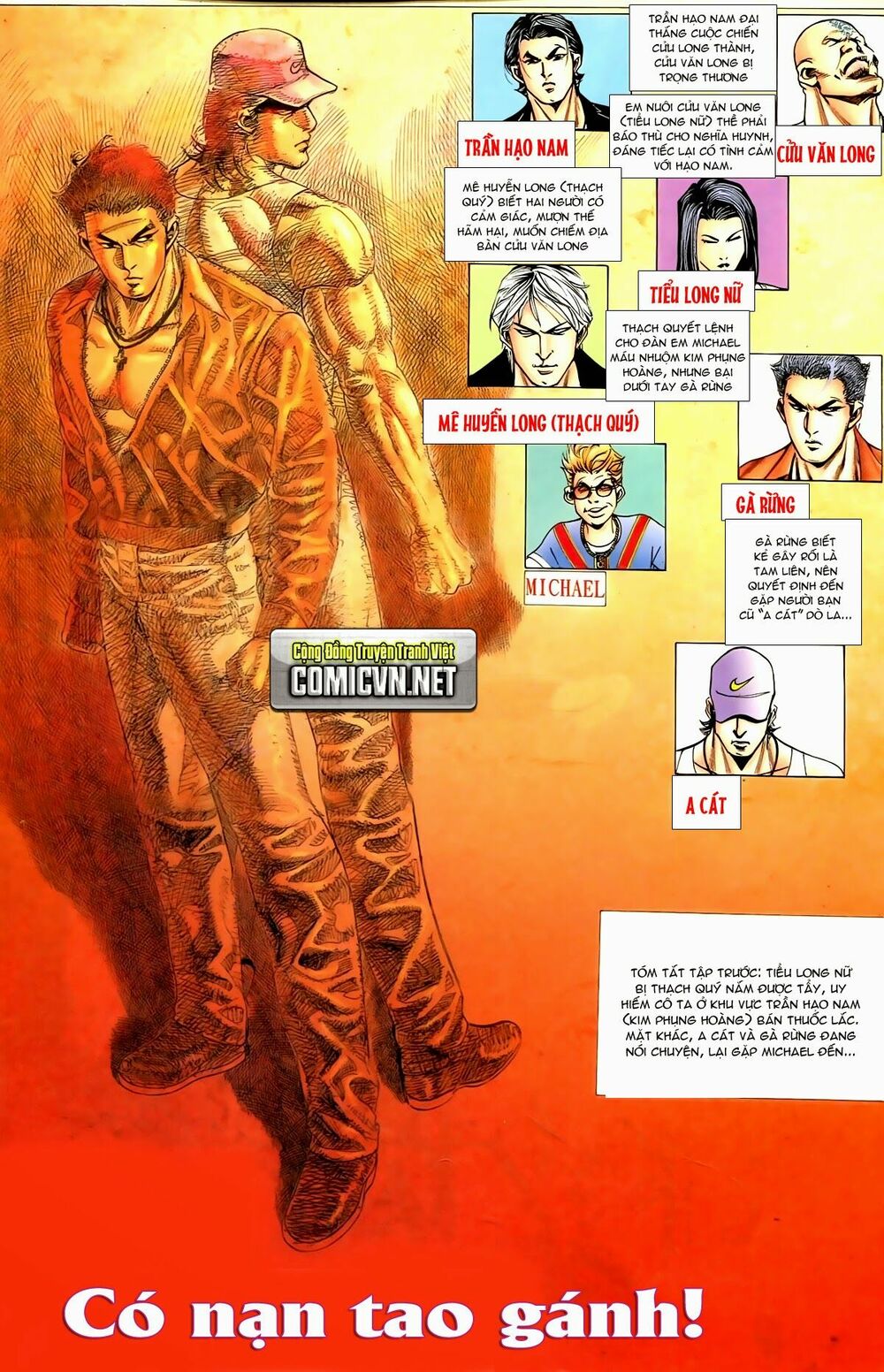 Thiếu niên Trần Hạo Nam: Chapter 76: Có nạn tao gánh