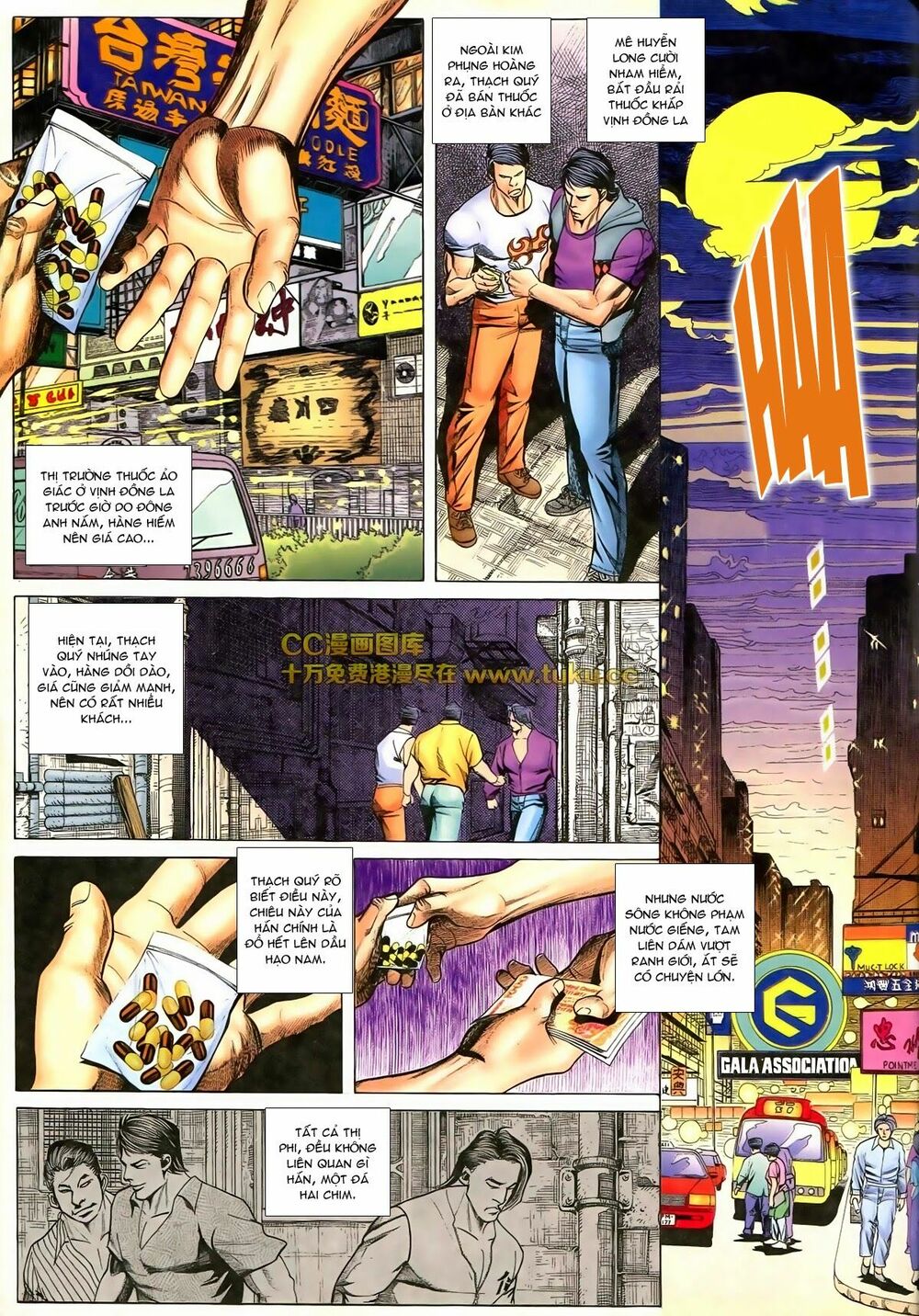 Thiếu niên Trần Hạo Nam: Chapter 77: Long Nữ hiện thân