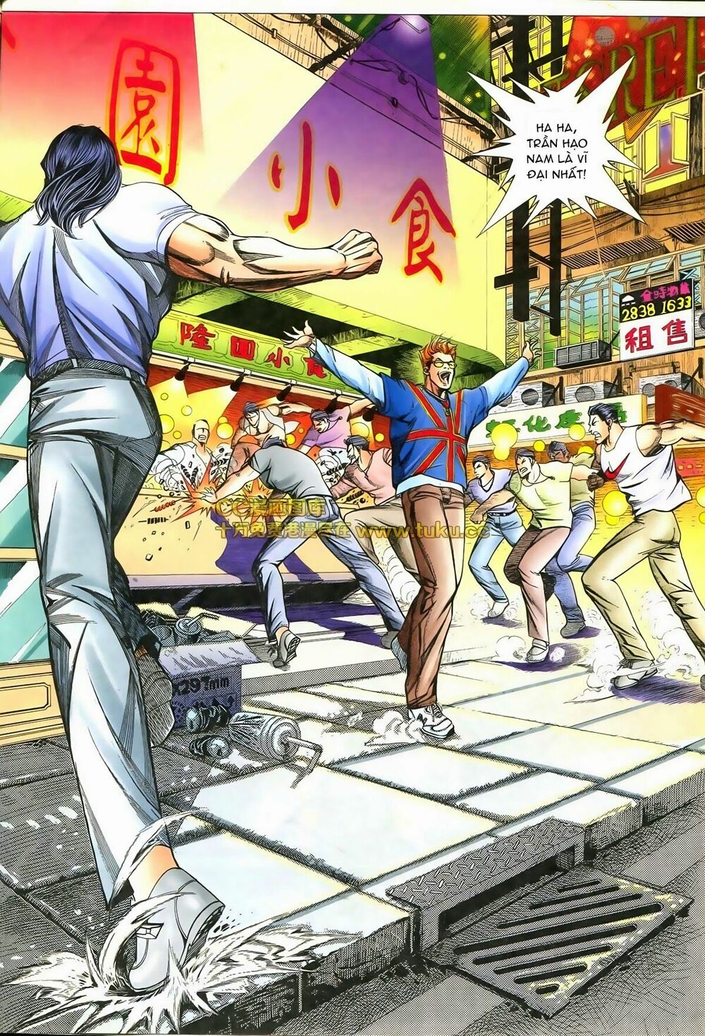 Thiếu niên Trần Hạo Nam: Chapter 77: Long Nữ hiện thân