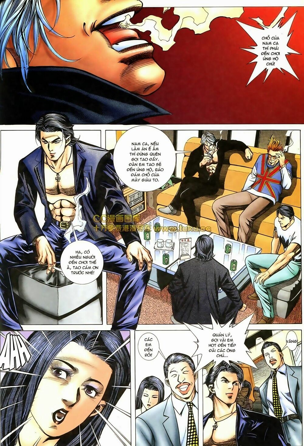 Thiếu niên Trần Hạo Nam: Chapter 77: Long Nữ hiện thân
