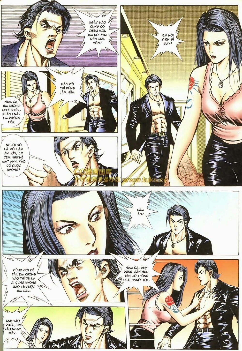 Thiếu niên Trần Hạo Nam: Chapter 77: Long Nữ hiện thân
