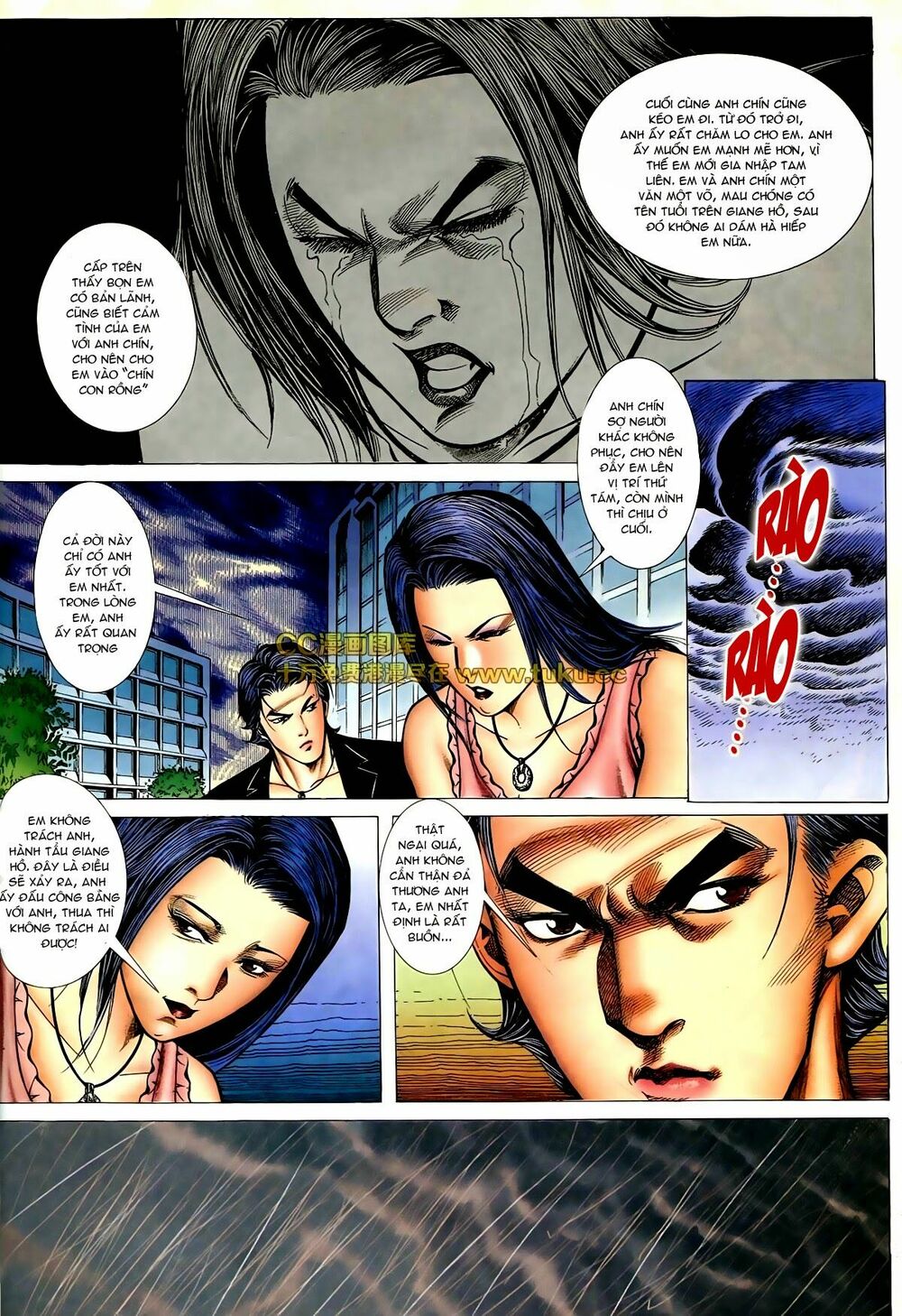 Thiếu niên Trần Hạo Nam: Chapter 78: Em vốn lương thiện